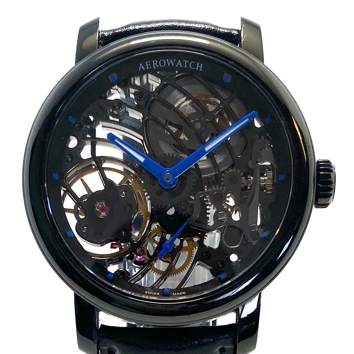 ベイブレード ヘルケルベクス、バサルトホロギウム 新品未使用 2個