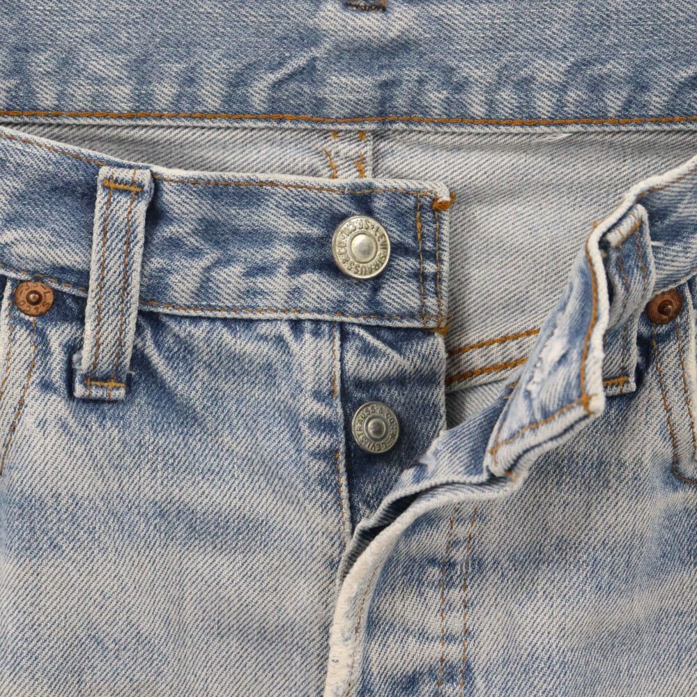 80s リーバイス 501 1501 赤耳 524ボタン　フルレングスビンテージ fit=scale-down,w=1200