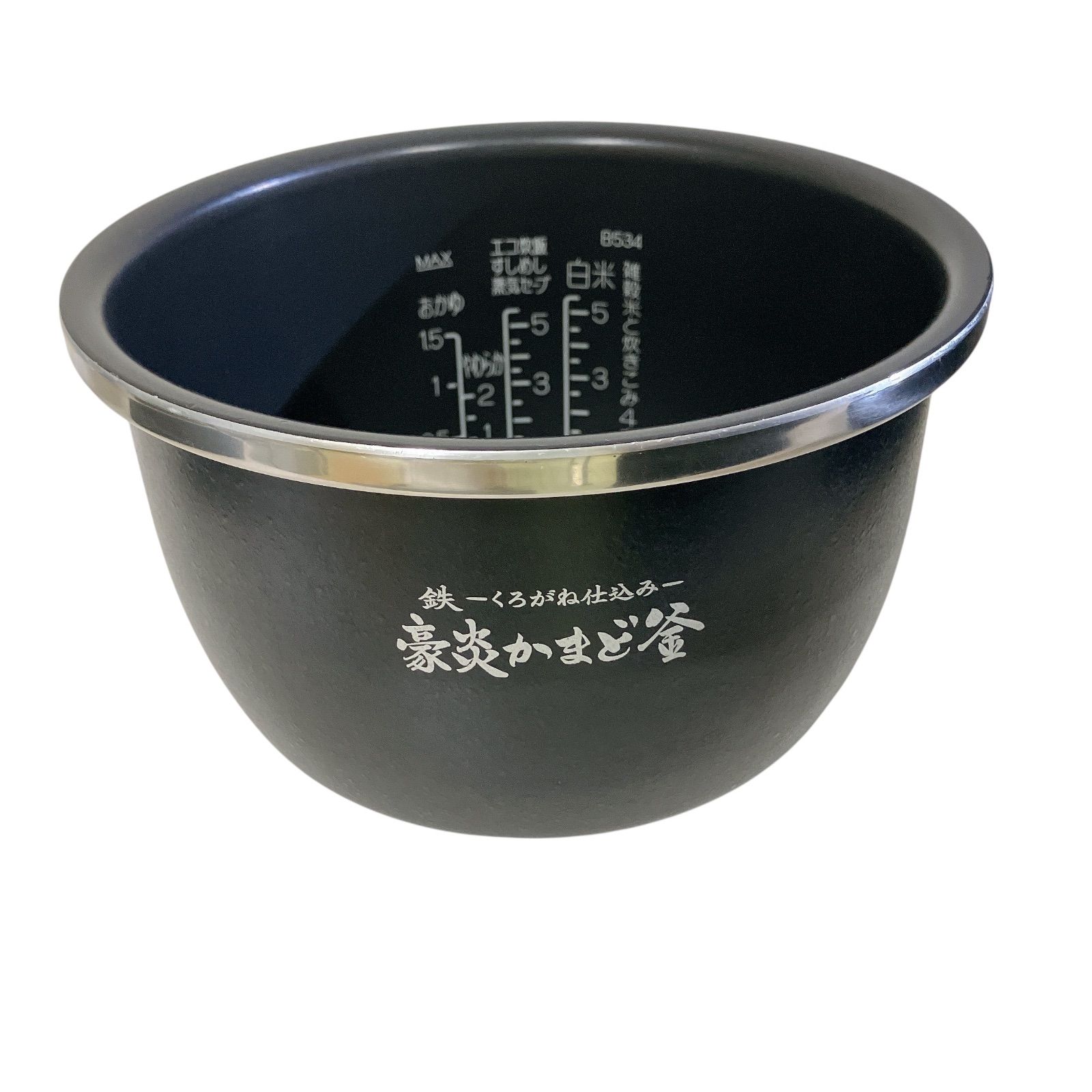 ZOJIRUSHI 炎舞炊き 5.5合炊き NW-LA10 / ZOJIRUSHI Enbu-daki