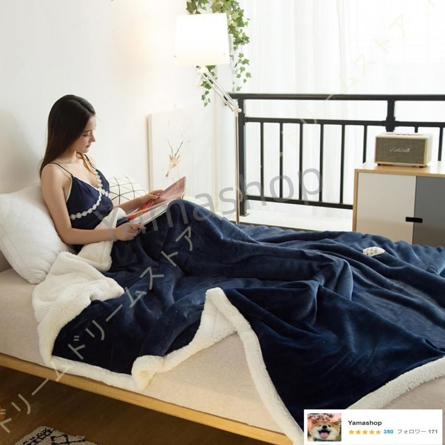 フリース生地 両面使える