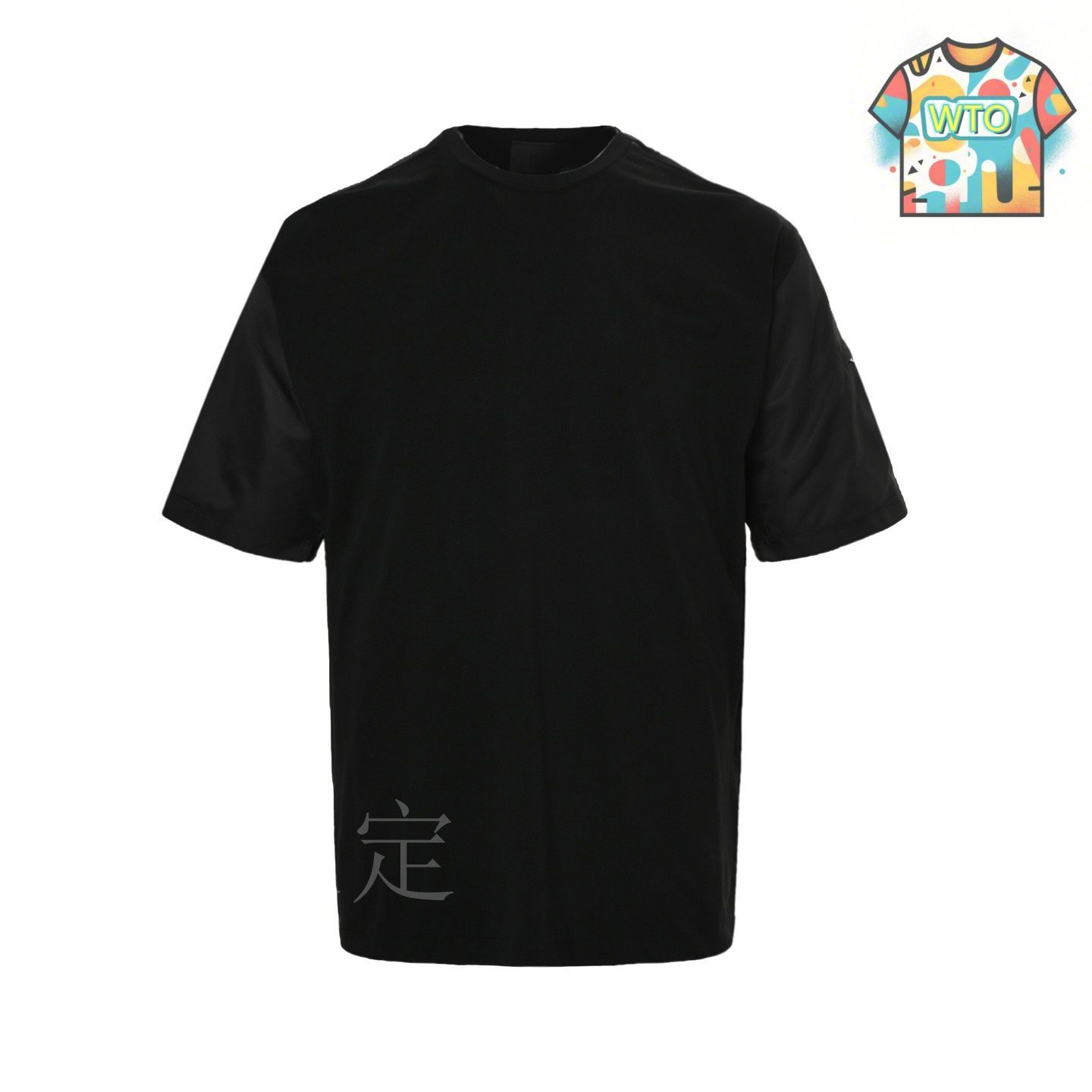 PRADA プラダ SJN262 長袖Tシャツ ナイロンポケット ブラック系 S