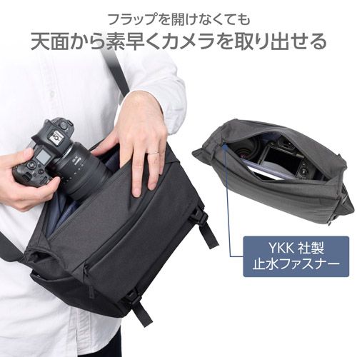 ハクバ