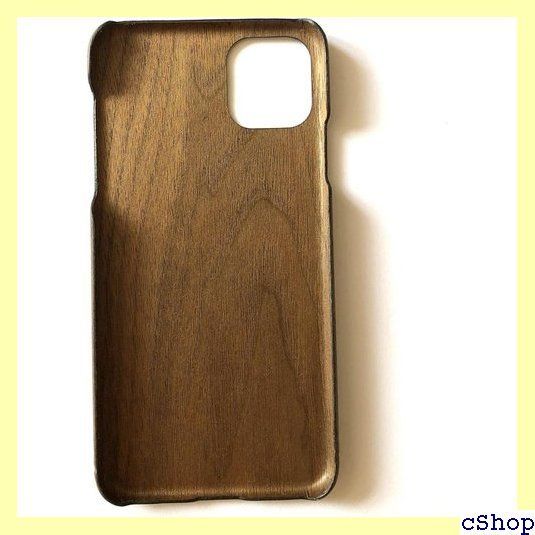 【新品未使用】すずりと木製ケース ヤマト工芸 5%OFFクーポン対象 ゴミ箱 木製 スリム おしゃれ 8