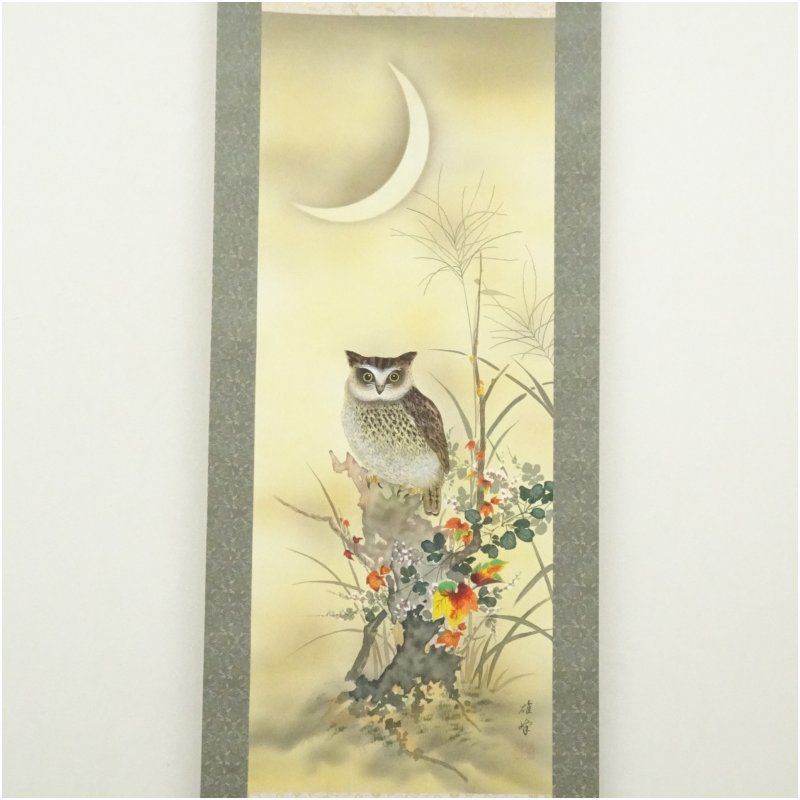 美品 掛け軸 大徳寺 立花大亀作 円相「無一物」共箱 禅語 年中掛け 美品 掛け軸 大徳寺 立花大亀作 円相「無一物」共箱 禅