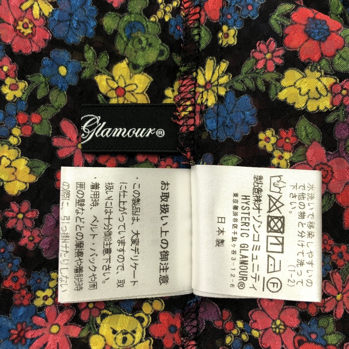 HYSTERIC GLAMOUR / ヒステリックグラマー | FLOWER BEAR 総柄