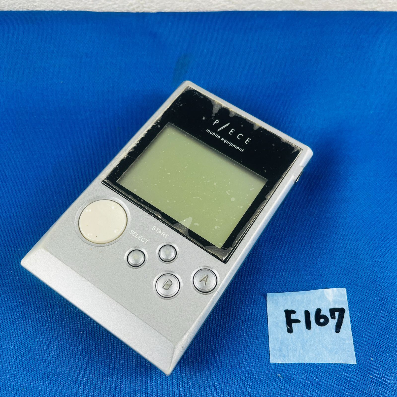 ◇F167【通電動作OK】アクアプラス AQUAPLUS ピース PIECE 本体
