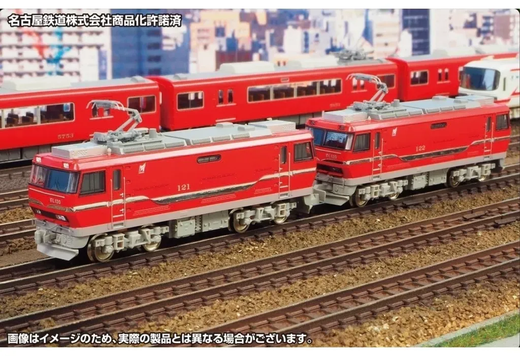 名鉄ミュージックホーンキーホルダー2種セット未開封 ミュージック