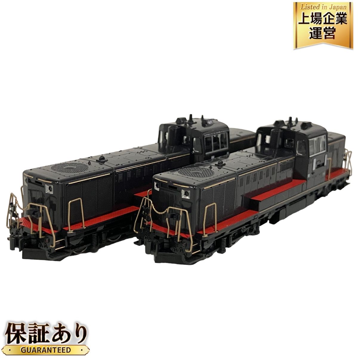 KATO 10-1534 DE10 JR九州仕様 2両セット 中古 美品B9166495 - メルカリ