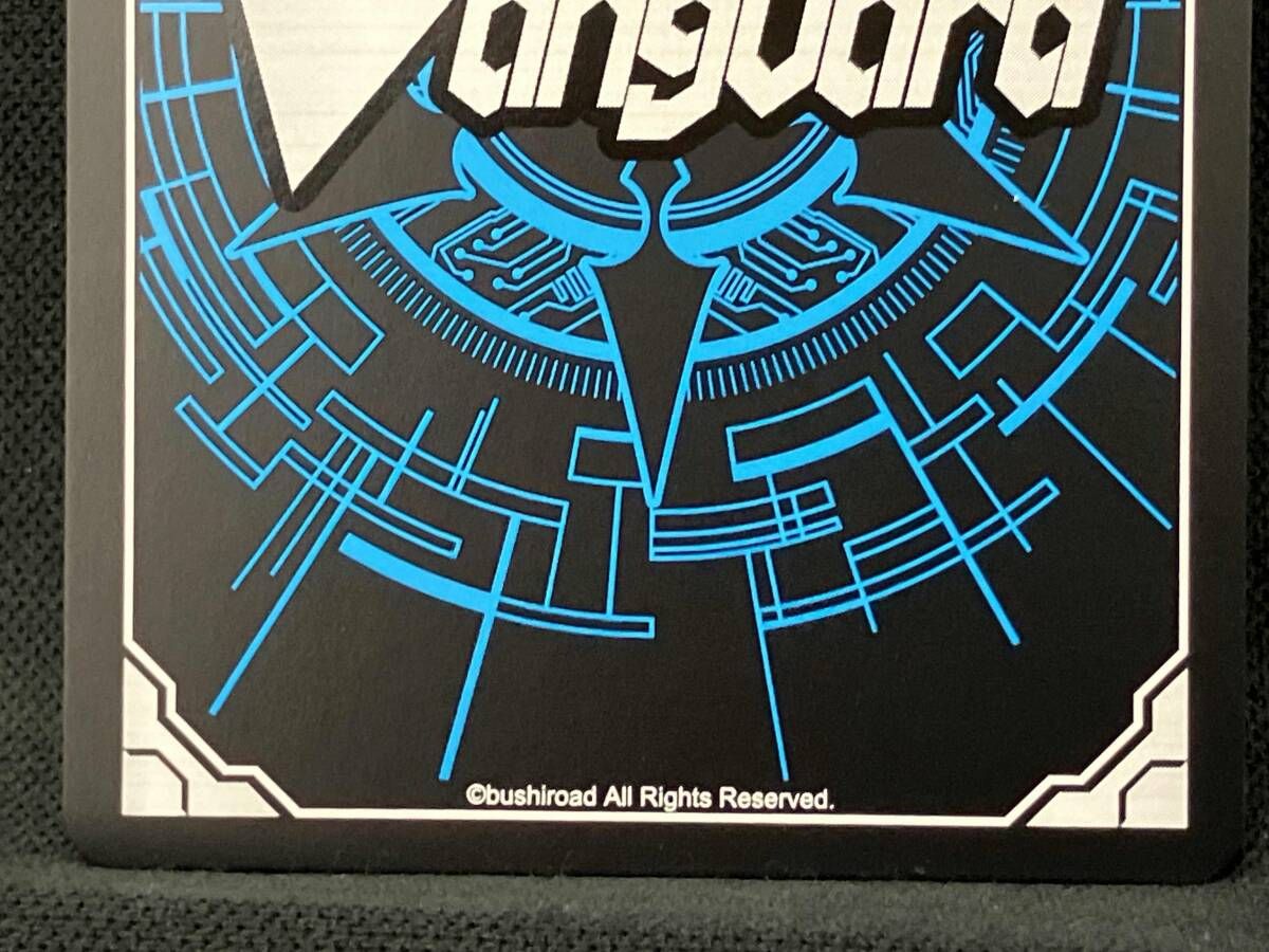非売品 新品未開封 溟道大賢者ソルレアロン・マスクス ヴァンガード プレイマット 非売品 新品未開封 溟道大賢者ソルレアロン・マスクス ヴァン
