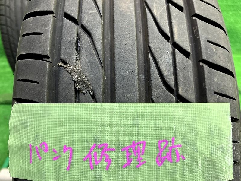 2024年製　ヨコハマ製　プラクティバ　BP01　195/65R15　国産　4本 2024年製 ヨコハマ プラクティバ BP01 195/65R15 国産 4本 YELLOWHAT