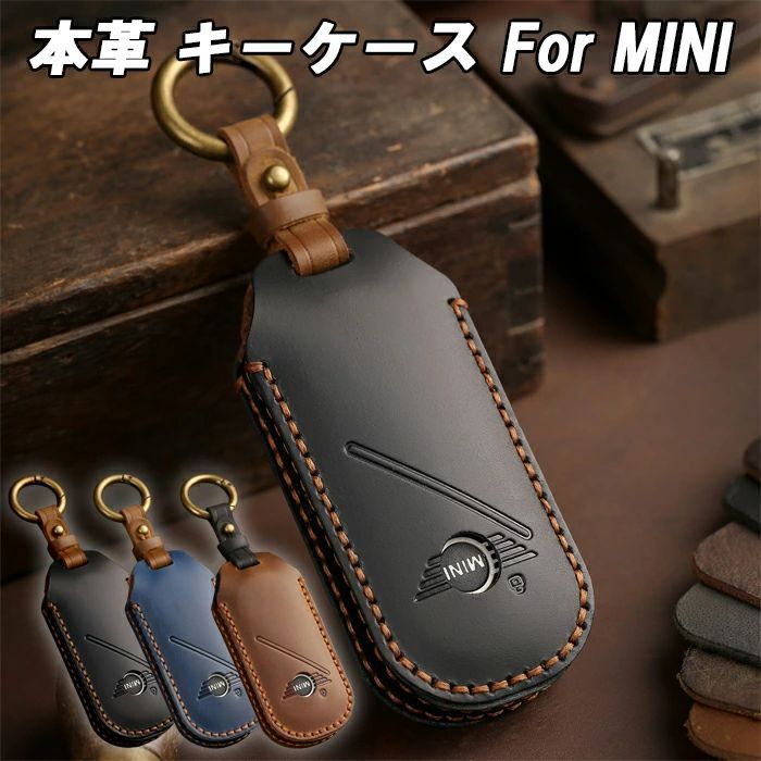 BMW MINI ミニクーパー　U25 限定セット MINI 新品スマホホルダー BMWミニクーパー U25専用 車 ホルダー