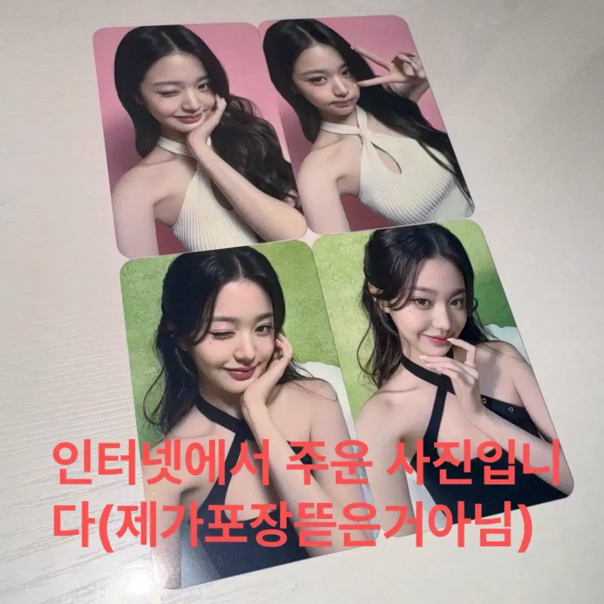 メディキューブ ウォニョン 韓国トレカ ive ウォニョン トレカ メディキューブ medicube - メルカリ