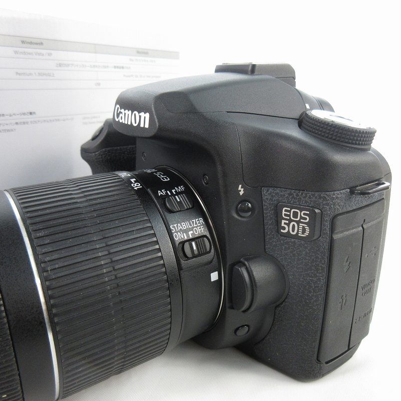 キャノン Canon EOS 50D EF-S 18-55mm IS レンズ EOS 50D - キヤノンカメラミュージアム