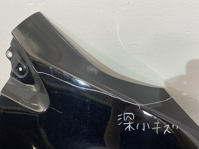 スバル