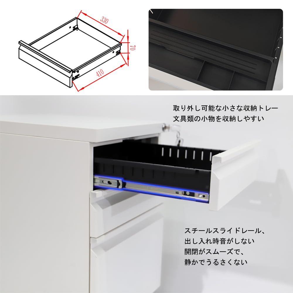 キャスター付き
