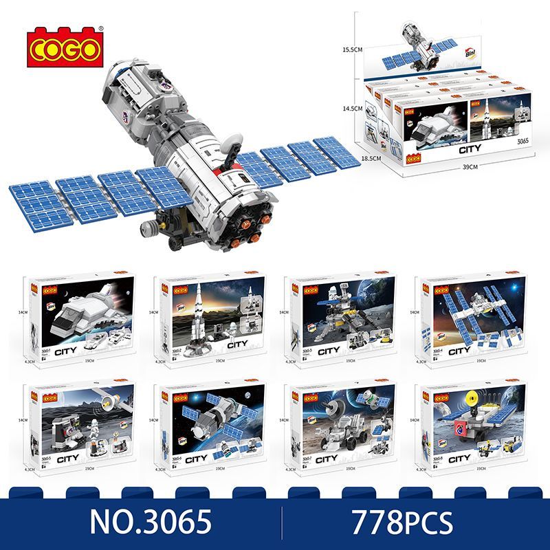 COGO 宇宙探査ブロックセット（人工衛星ほか 8in1｜778ピース