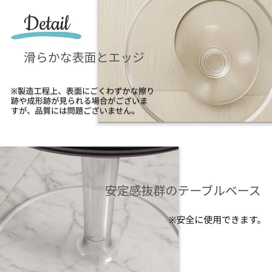 取付無料！カルテル スモールゴーストバスター クリスタル コンソール