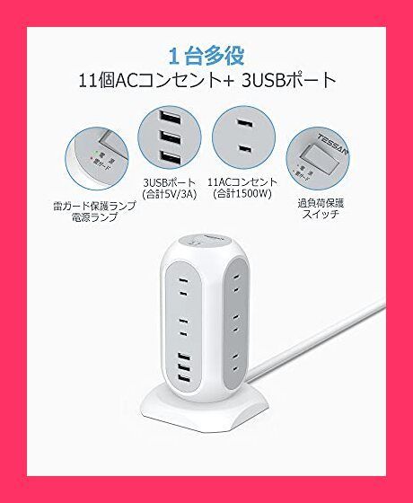 インテリア小物 無垢材 蛇腹 木箱 ロールトップ タイ製 仕切付 小物