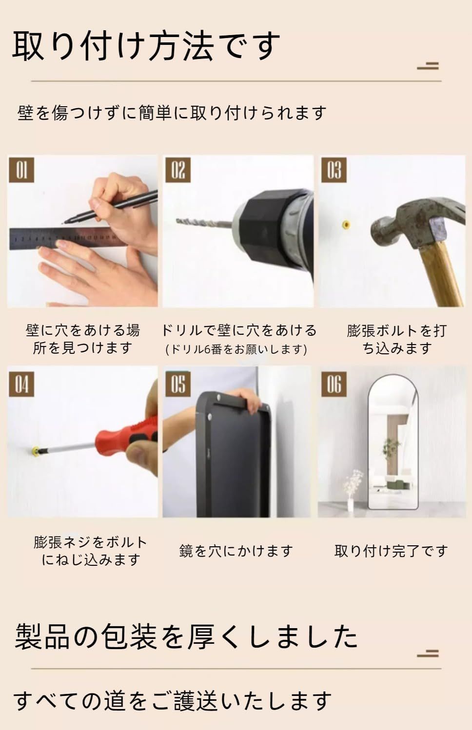 折りたたみ式 アルミ合金フレーム