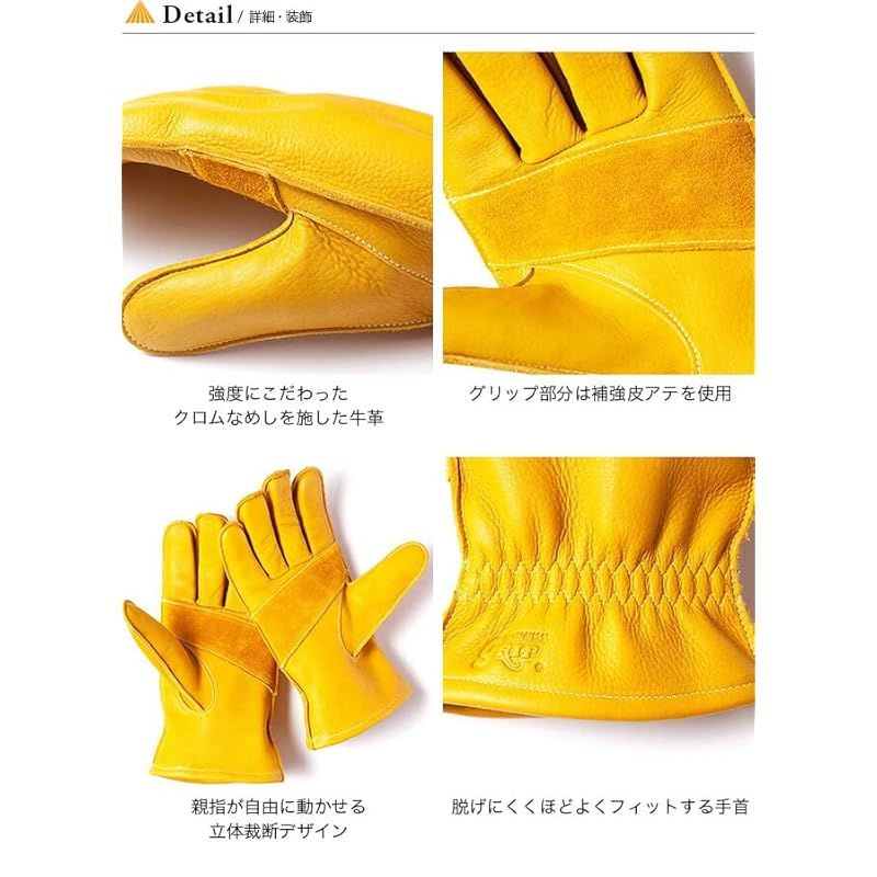 グリップスワニー G-1 アウトドアモデル 価格.com Mサイズ グリップ