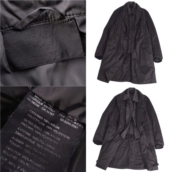 美品 プラダ PRADA コート ロングコート 中綿入り アウター メンズ