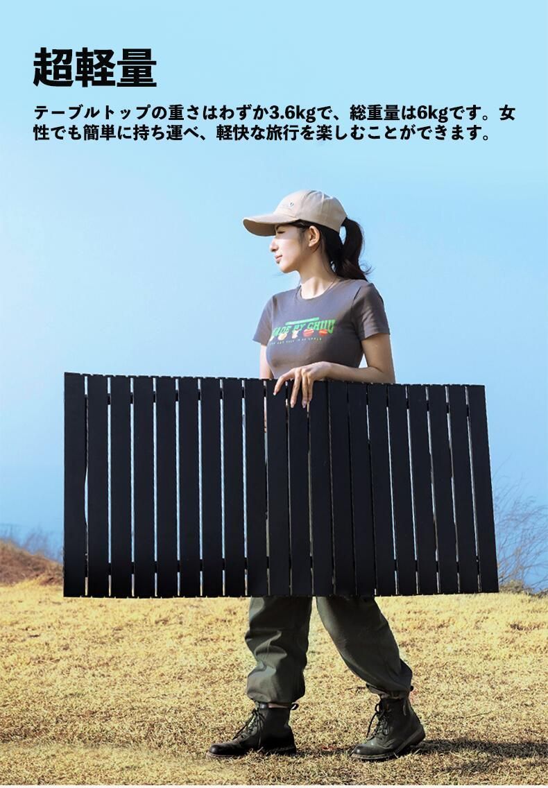 荷重150kg コンパクト