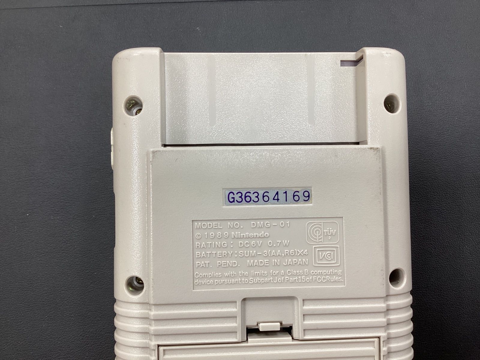 ゲームボーイ DMG-GA