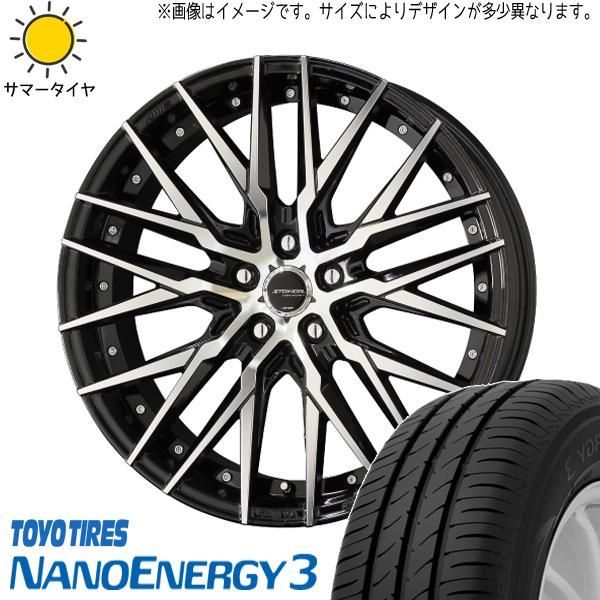 ムーブ パレット 165/50R15 ホイールセット | トーヨー ナノエナジー3 u0026 シュタイナー CVX 15インチ 4穴100 
