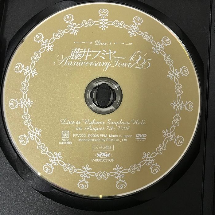 藤井フミヤ Anniversary Tour 15/25 / FUMIYA FUJII CONCERT
