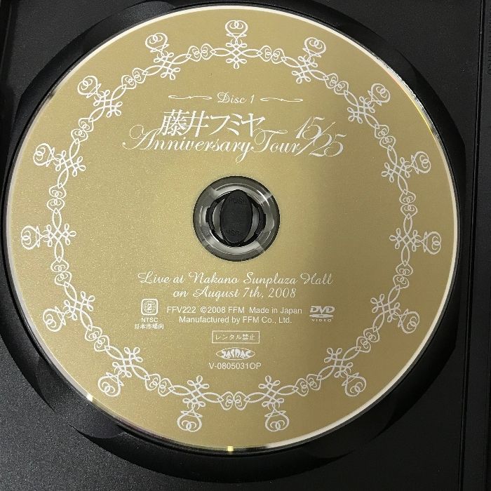 DVD藤井フミヤ FUMIYA FUJII CONCERT TOUR 1994 - ミュージック