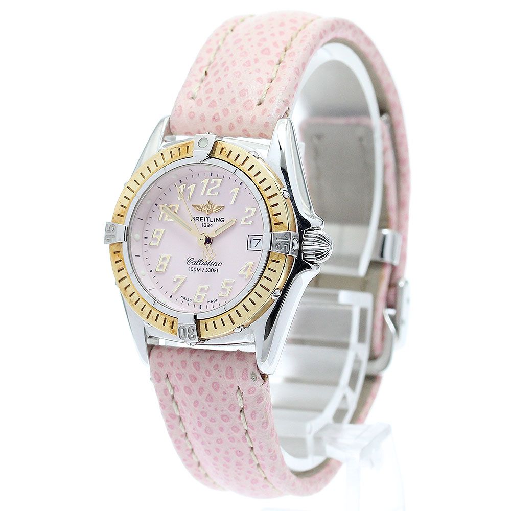 質屋かんてい局オンラインショップ / BREITLING【ブライトリング
