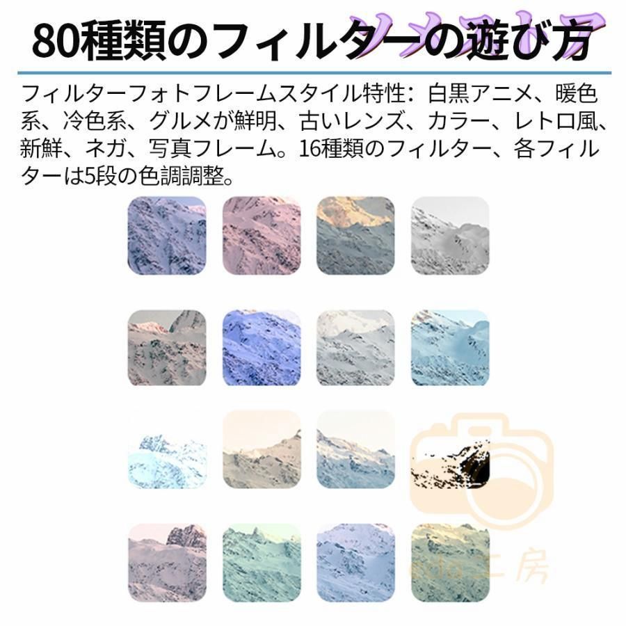 手振