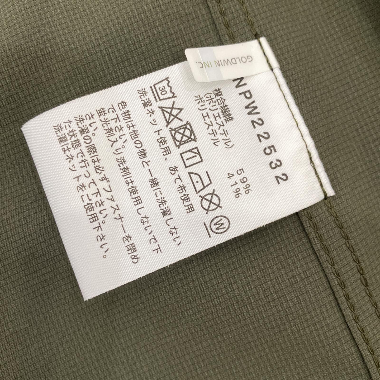 ザ ノースフェイス