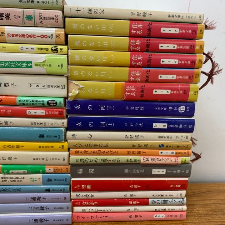 【文庫まとめ売り】　文学作品 100冊 セット 文庫まとめ売り】 文学作品 100冊 セット