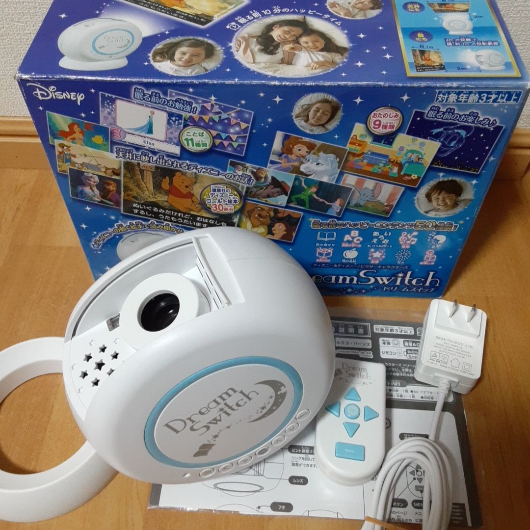 ドリームスイッチ】セガトイズ ドリームスイッチ ディズニー