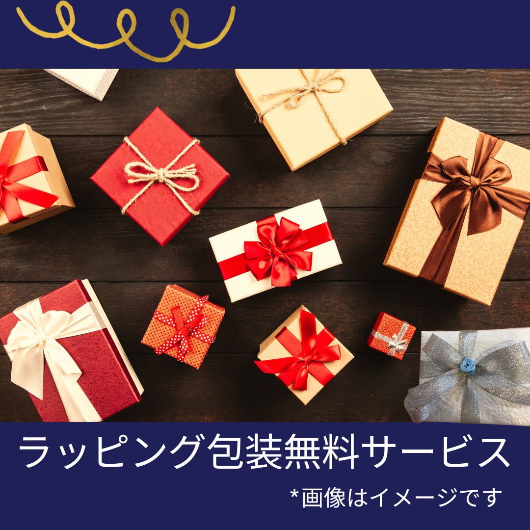 18金 ピンクゴールド