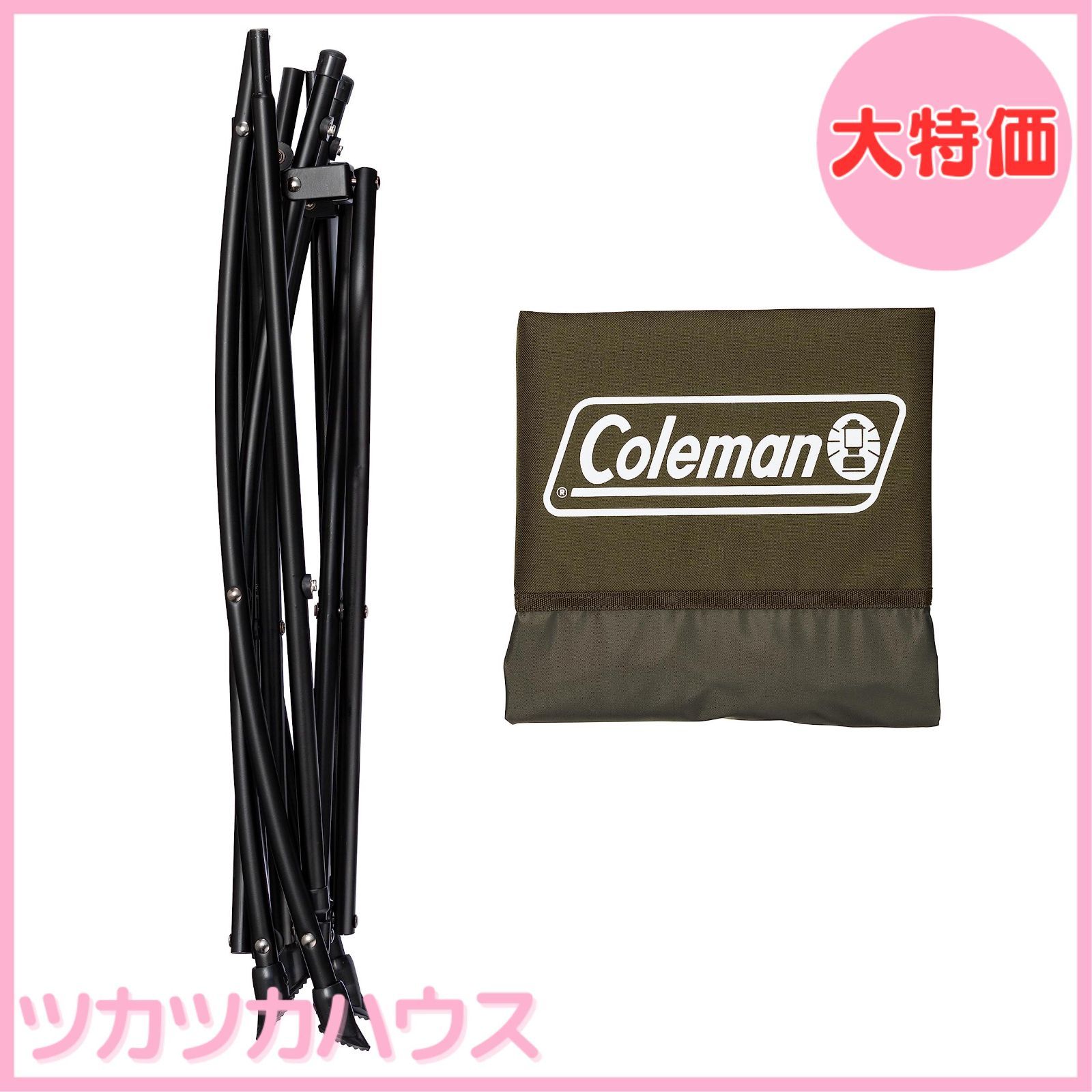 大特価】コールマン(Coleman) チェア ヒーリングチェアNX HB