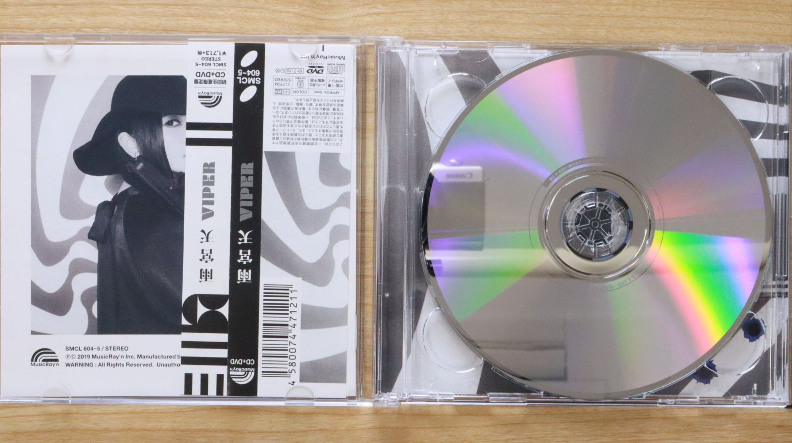 国内盤CD☆雨宮天/Sora Amamiya□ VIPER (初回生産限定盤) (DVD