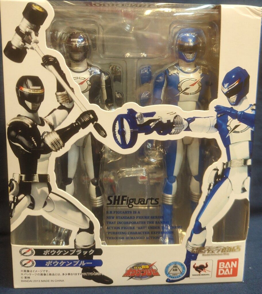 バンダイ S.H.Figuarts 轟轟戦隊ボウケンジャー 【ボウケンブラック u0026 ブルー/BOUKEN BLACK＆BOUKEN BLUE】