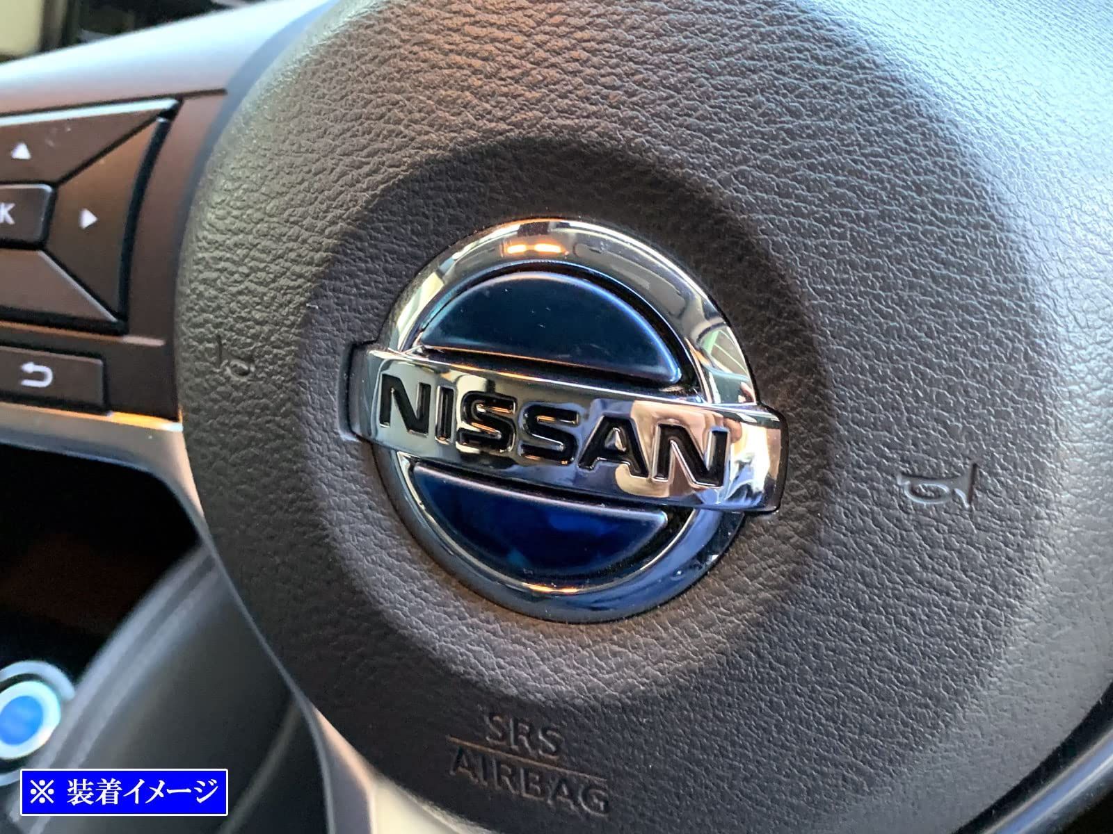 アクセサリー P15 新着商品】キックス P15 ステンレスステアリングパネル 2PC 青