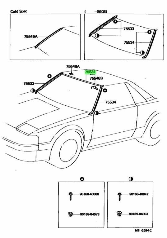新品 トヨタ純正 AW10 AW11 MR2 フロントガラス モール アッパー