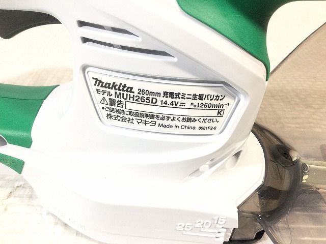 GREENBEAN フォグランプ 25w LED作業灯 バイク 広角狭角一体型 イェロー アメリカ製チップ 丸形 スポットライト 10V-3