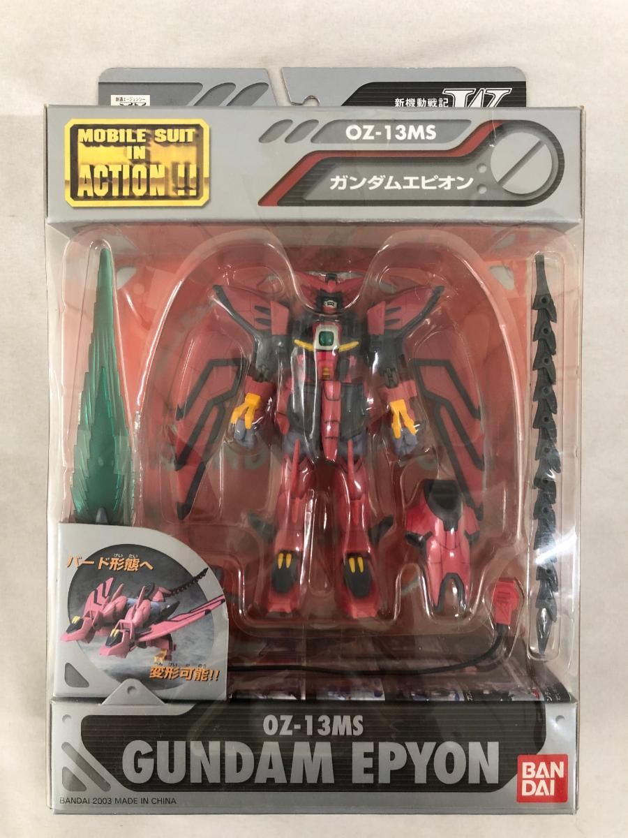 未開封】MS IN ACTION ！！ ガンダムエピオン OZ-13MS - メルカリ