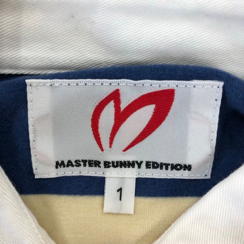 EDITION