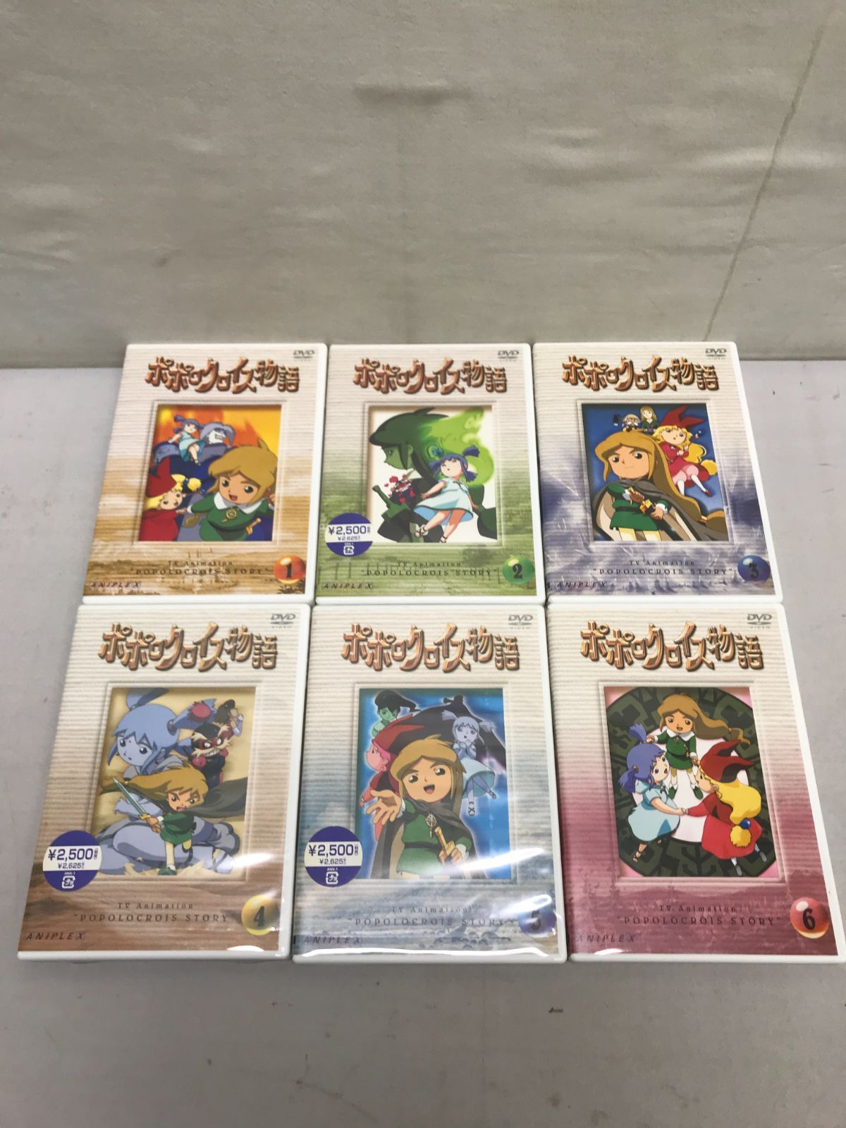 DVD】ポポロクロイス物語 1巻～6巻 全6巻セット 2巻4巻5巻(未開封品) 806 - メルカリ