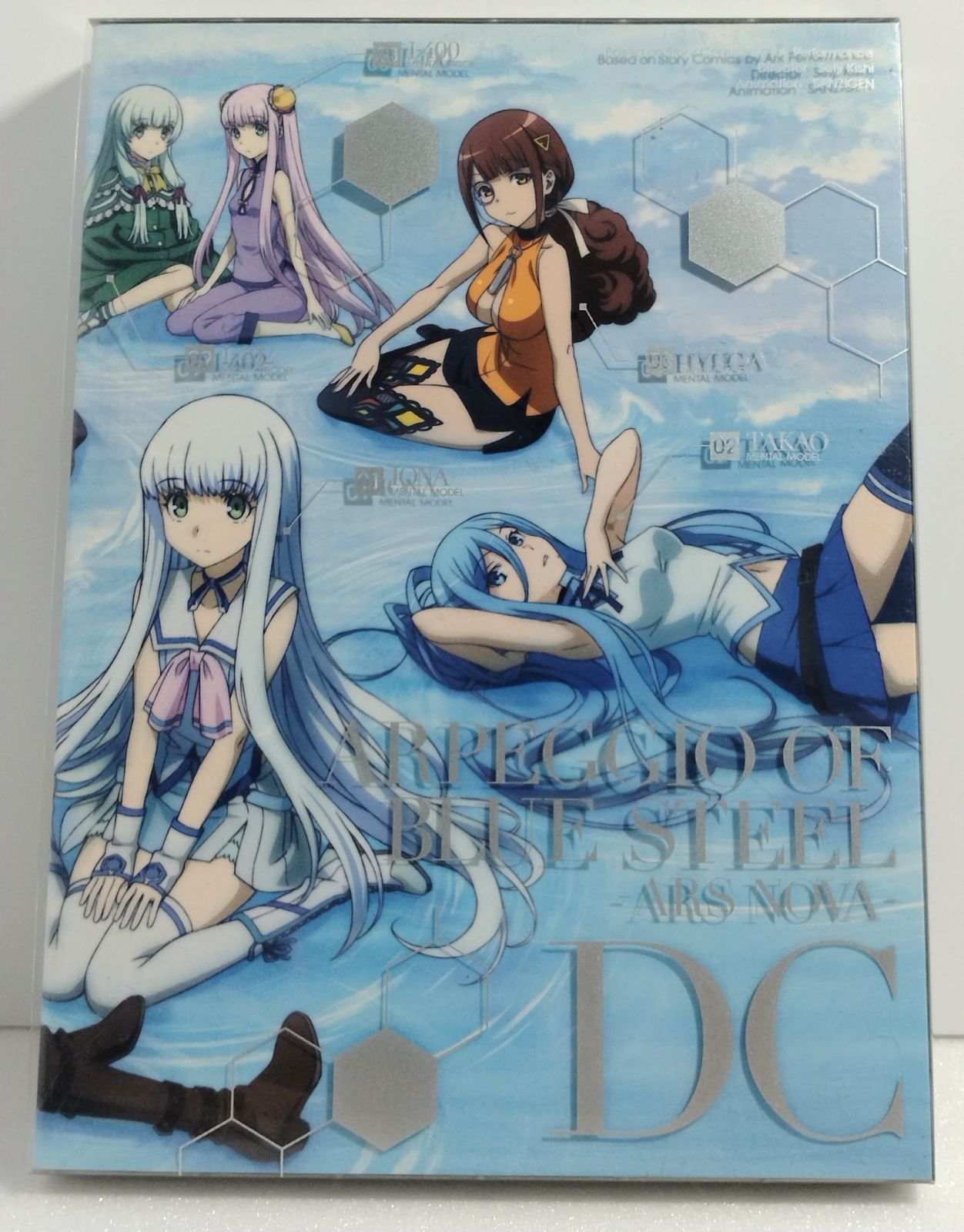 蒼き鋼のアルペジオ 1～28巻（含 特装版CD・DVD）＋オフィシャルブック 蒼き鋼のアルペジオ