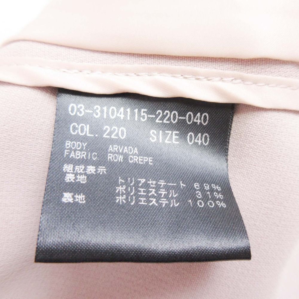 良品 23ss theory luxe セオリーリュクス Row Crepe Arvada テーラード