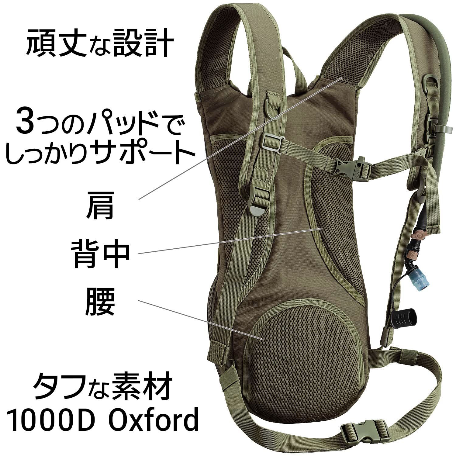 ハイキング ランニング サイクリング トレイル 自転車
