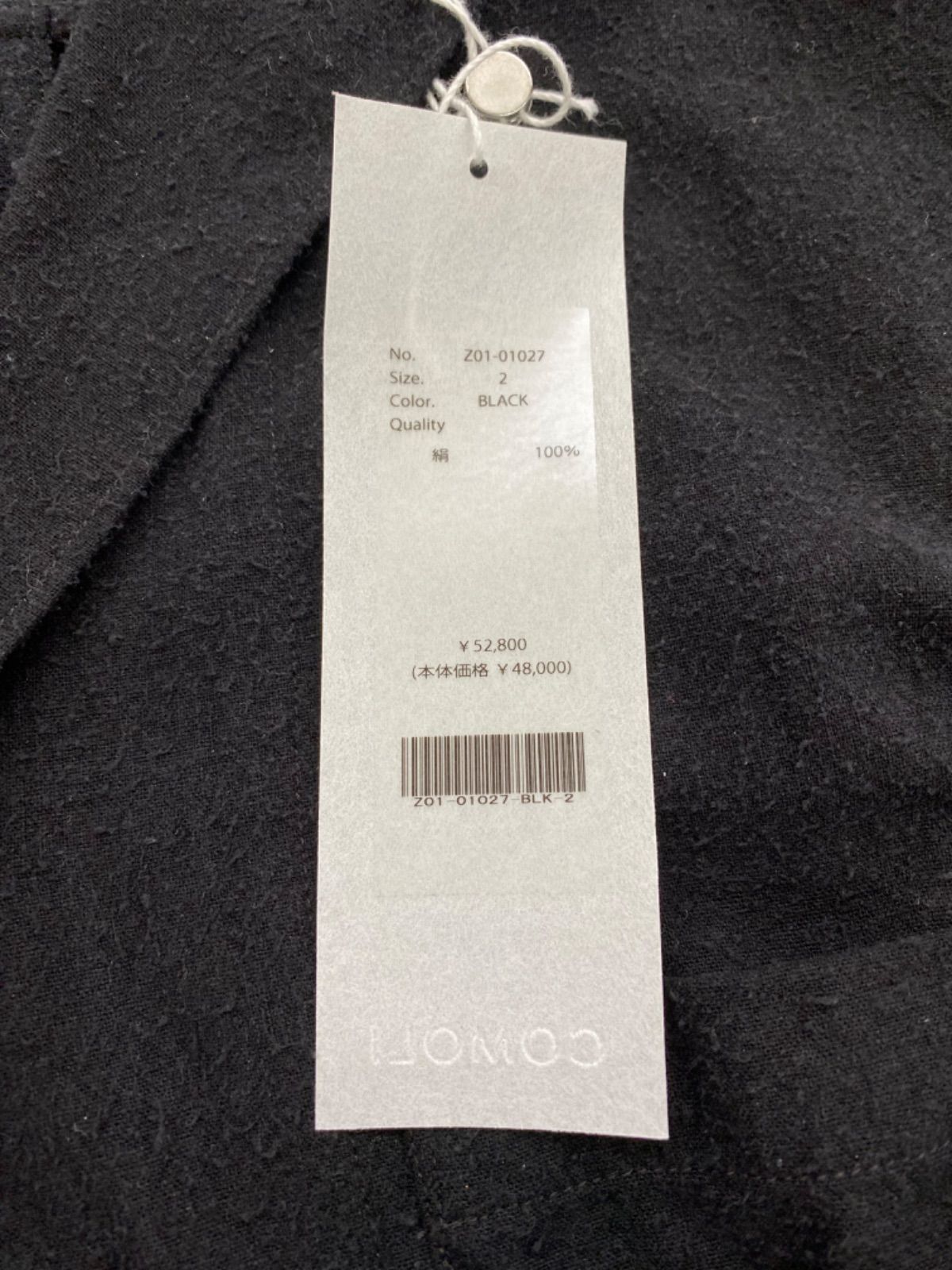 67.COMOLI 24SS シルクノイル シャツジャケット(Z01-01027 67.COMOLI 24SS シルクノイル シャツジャケット(Z01-01027