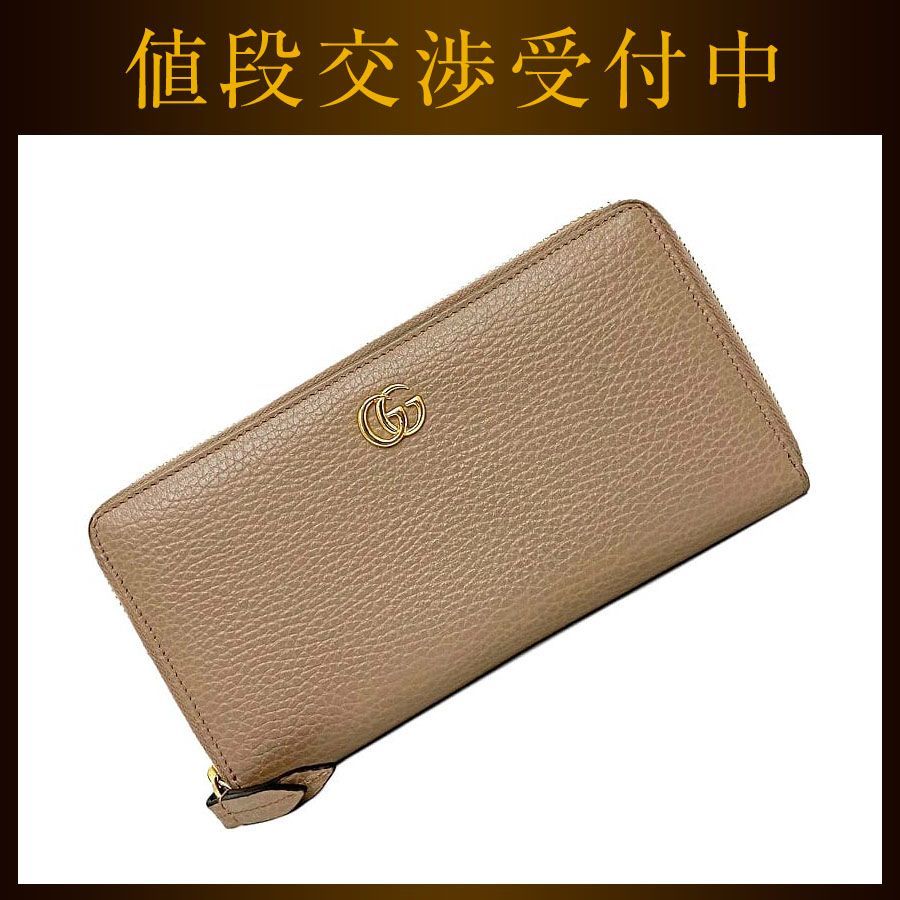 グッチ ラウンドファスナー 長財布 ピンクベージュ ゴールド  